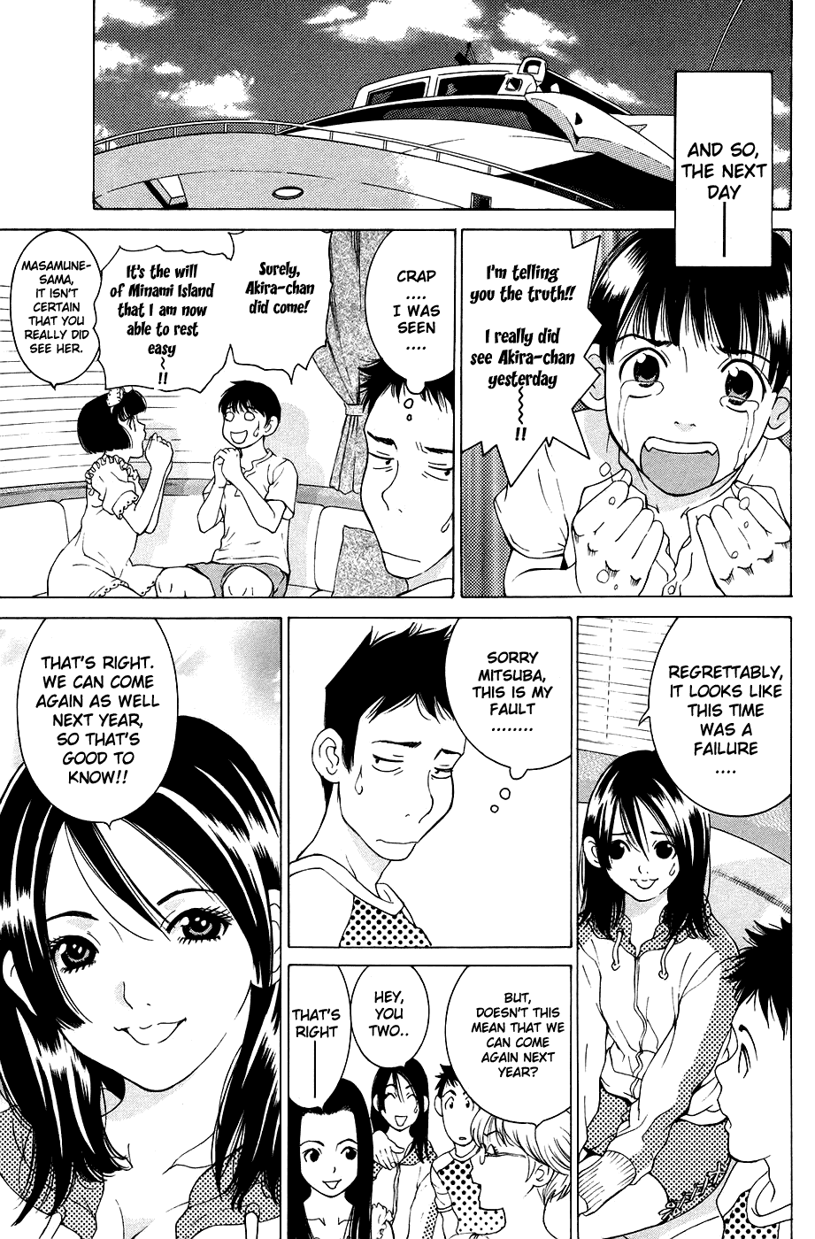 Gacha Gacha - Secret Chapter 26 page 40 - Chapter 26