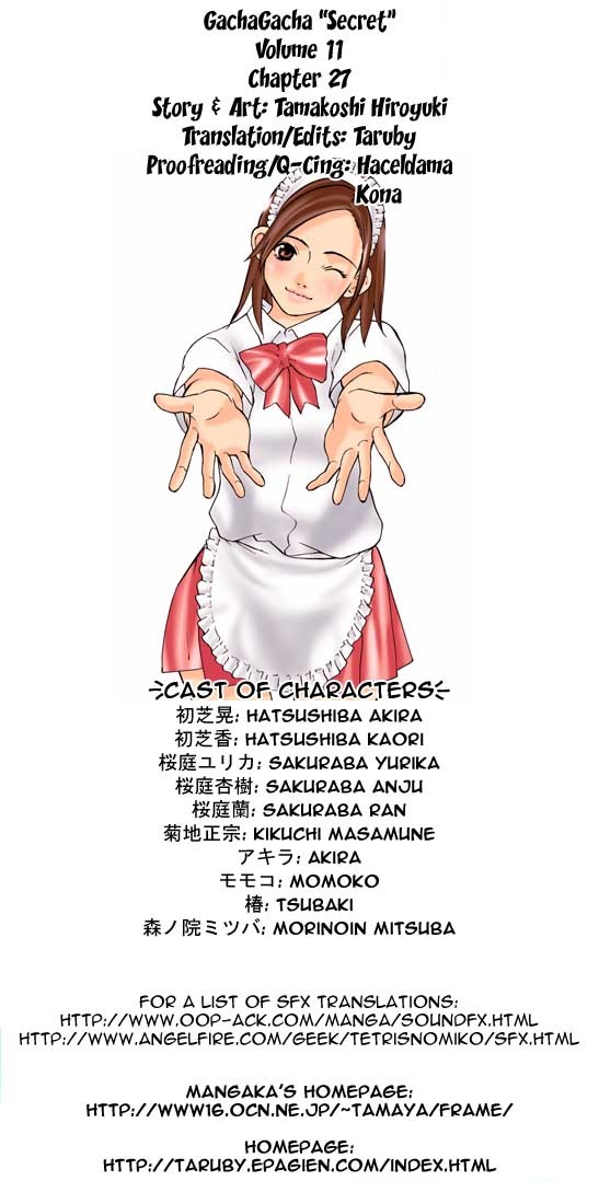 Gacha Gacha - Secret Chapter 27 page 1 - Chapter 27