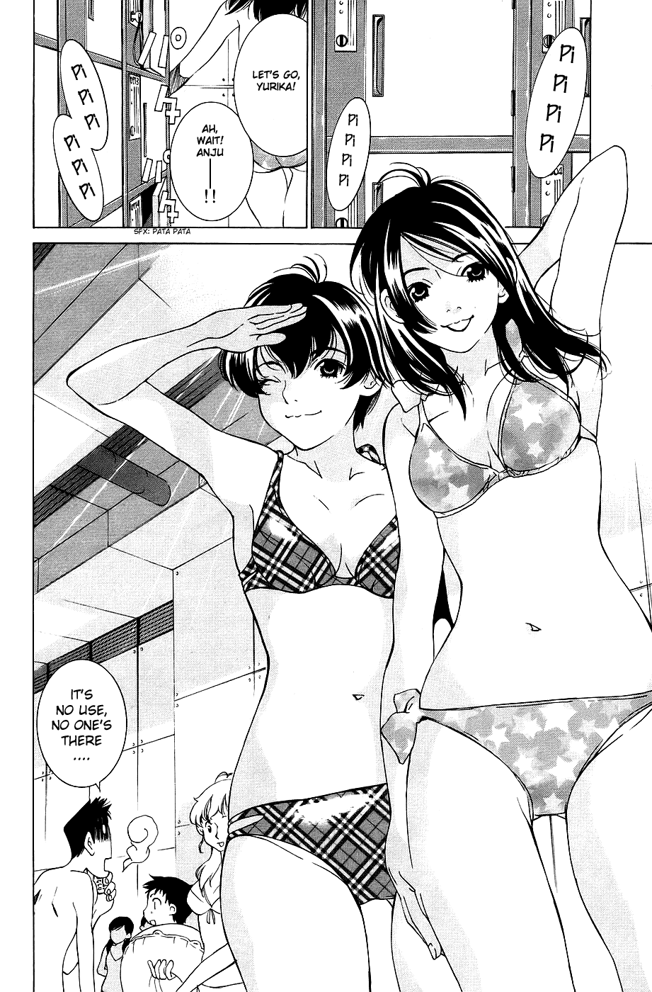 Gacha Gacha - Secret Chapter 27 page 11 - Chapter 27