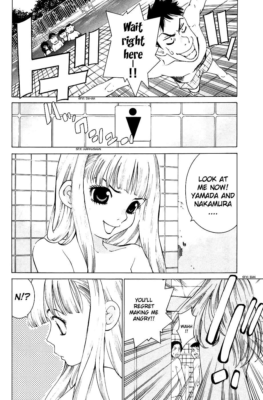 Gacha Gacha - Secret Chapter 27 page 13 - Chapter 27