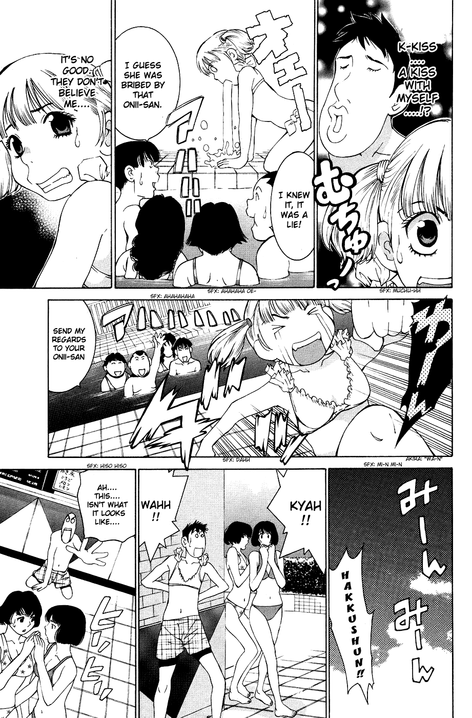 Gacha Gacha - Secret Chapter 27 page 16 - Chapter 27