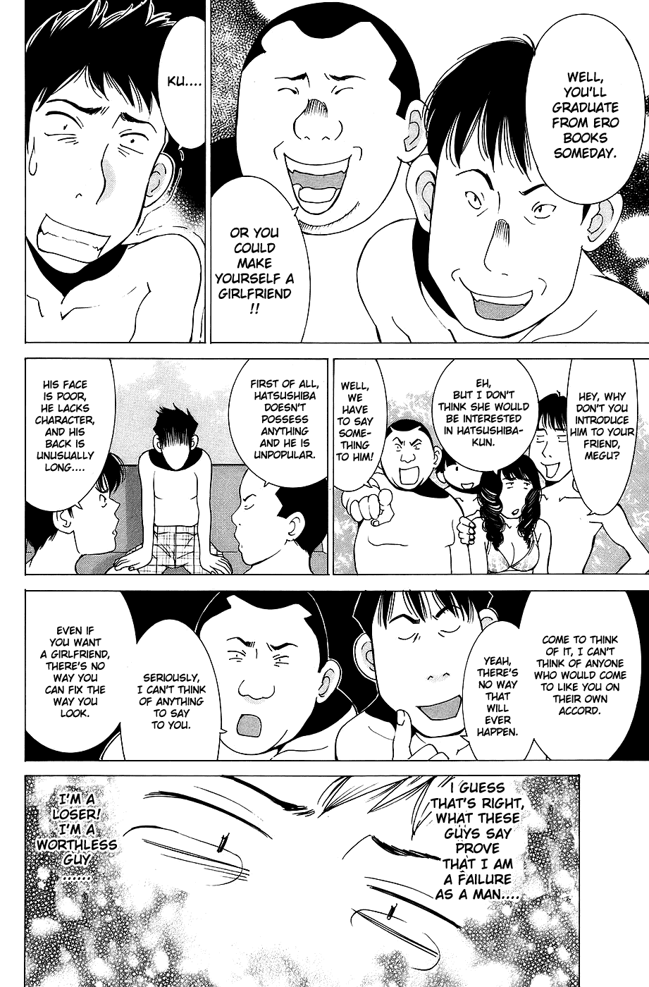 Gacha Gacha - Secret Chapter 27 page 19 - Chapter 27