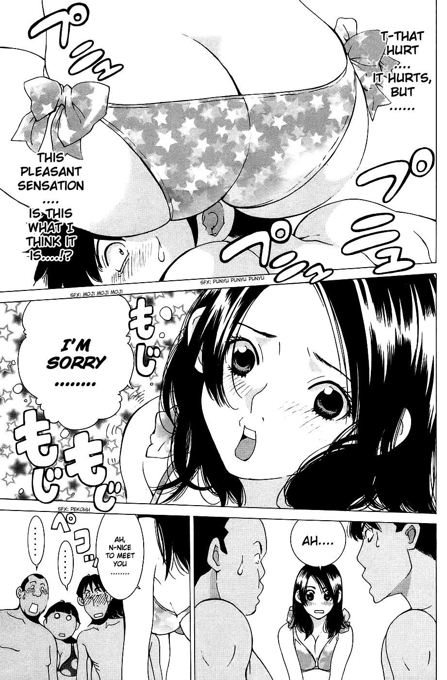 Gacha Gacha - Secret Chapter 27 page 28 - Chapter 27