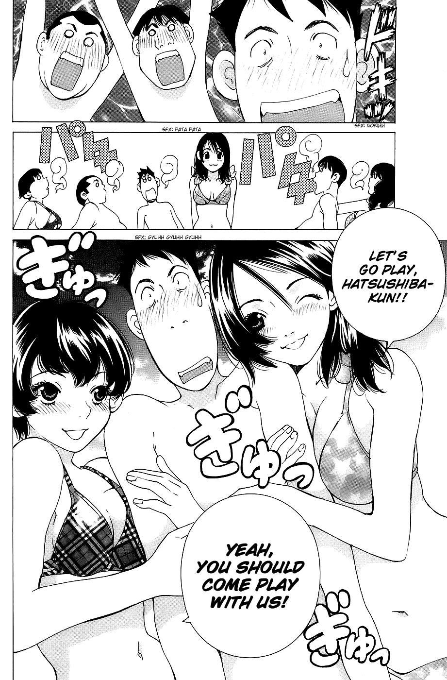 Gacha Gacha - Secret Chapter 27 page 31 - Chapter 27