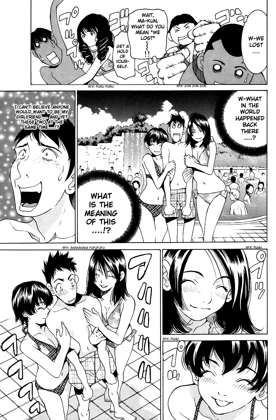 Gacha Gacha - Secret Chapter 27 page 32 - Chapter 27