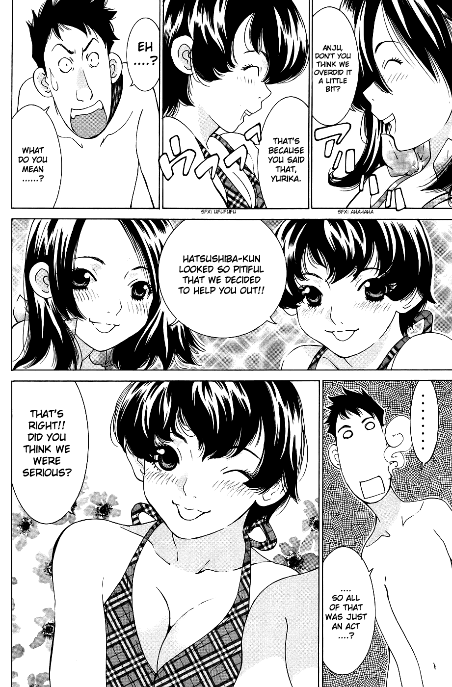 Gacha Gacha - Secret Chapter 27 page 33 - Chapter 27