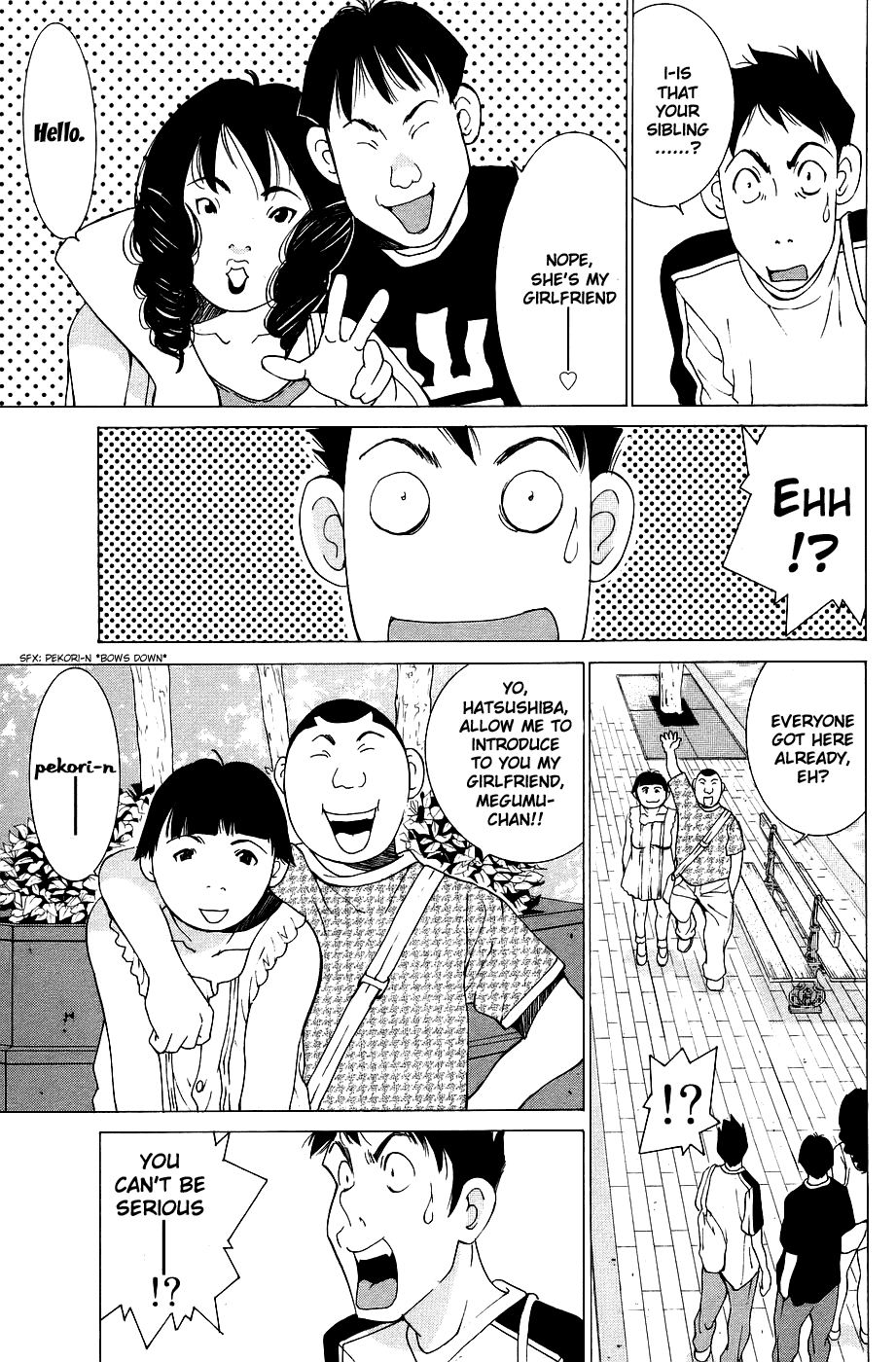 Gacha Gacha - Secret Chapter 27 page 4 - Chapter 27
