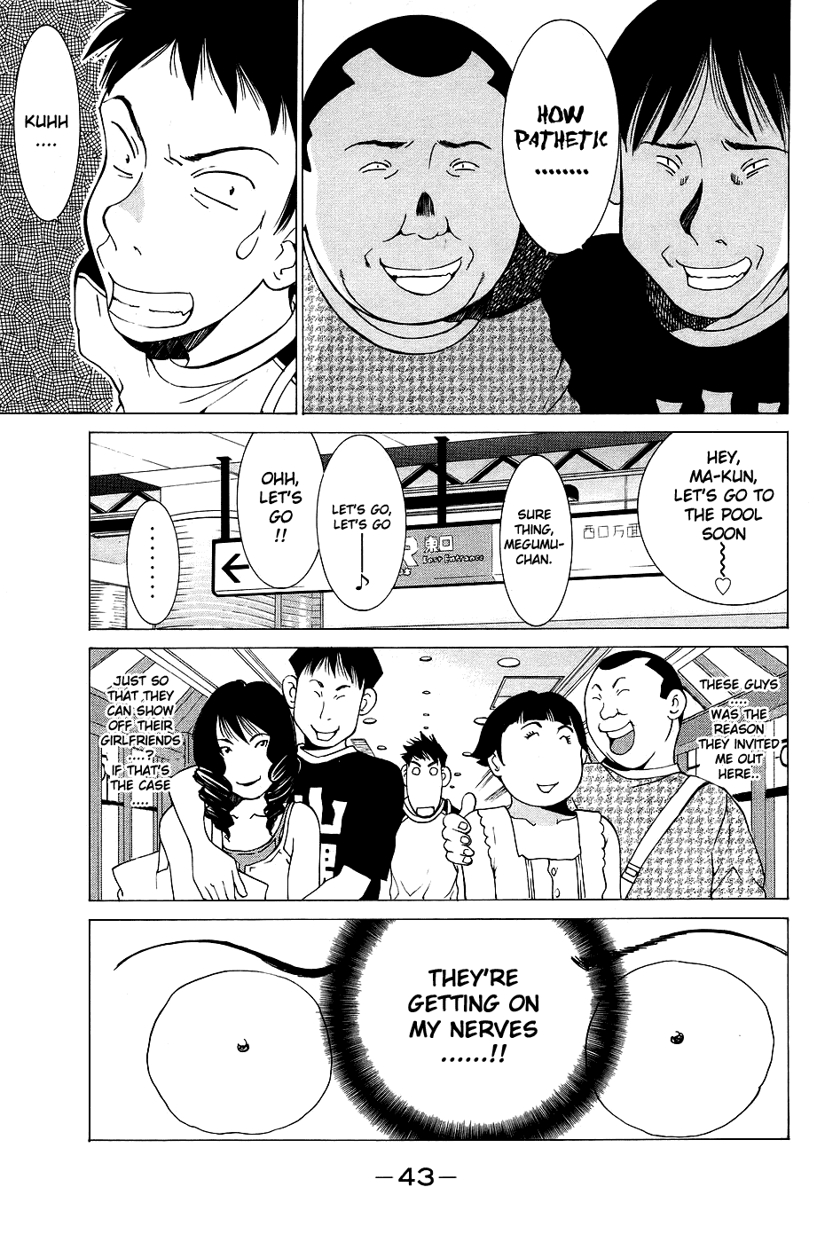Gacha Gacha - Secret Chapter 27 page 6 - Chapter 27