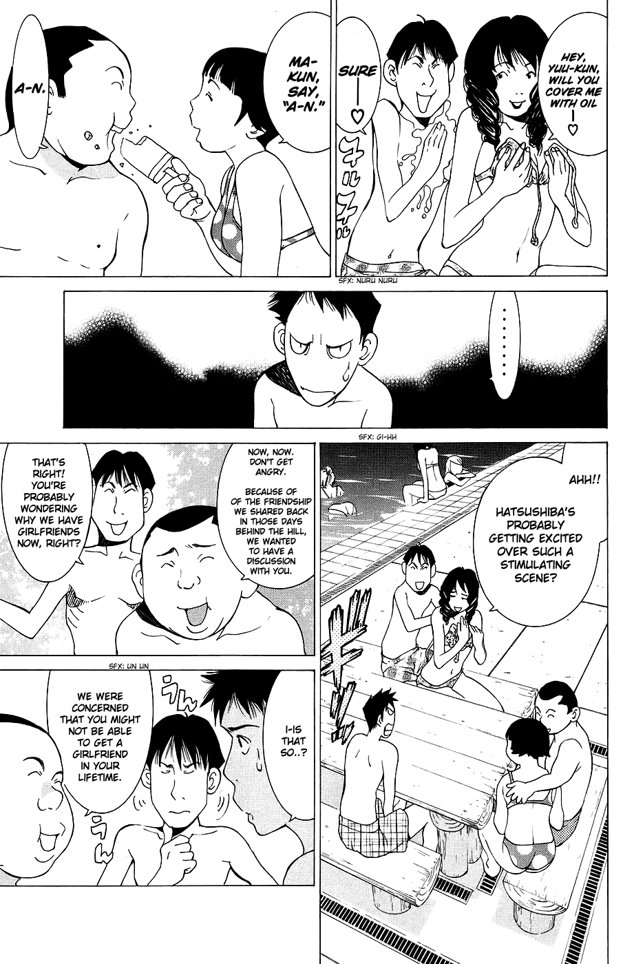 Gacha Gacha - Secret Chapter 27 page 8 - Chapter 27