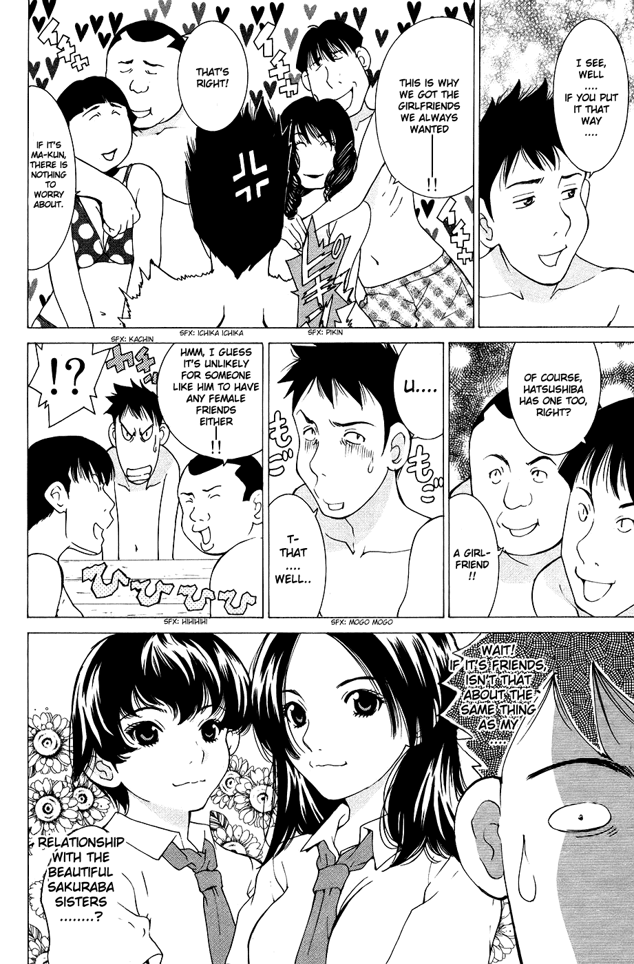 Gacha Gacha - Secret Chapter 27 page 9 - Chapter 27