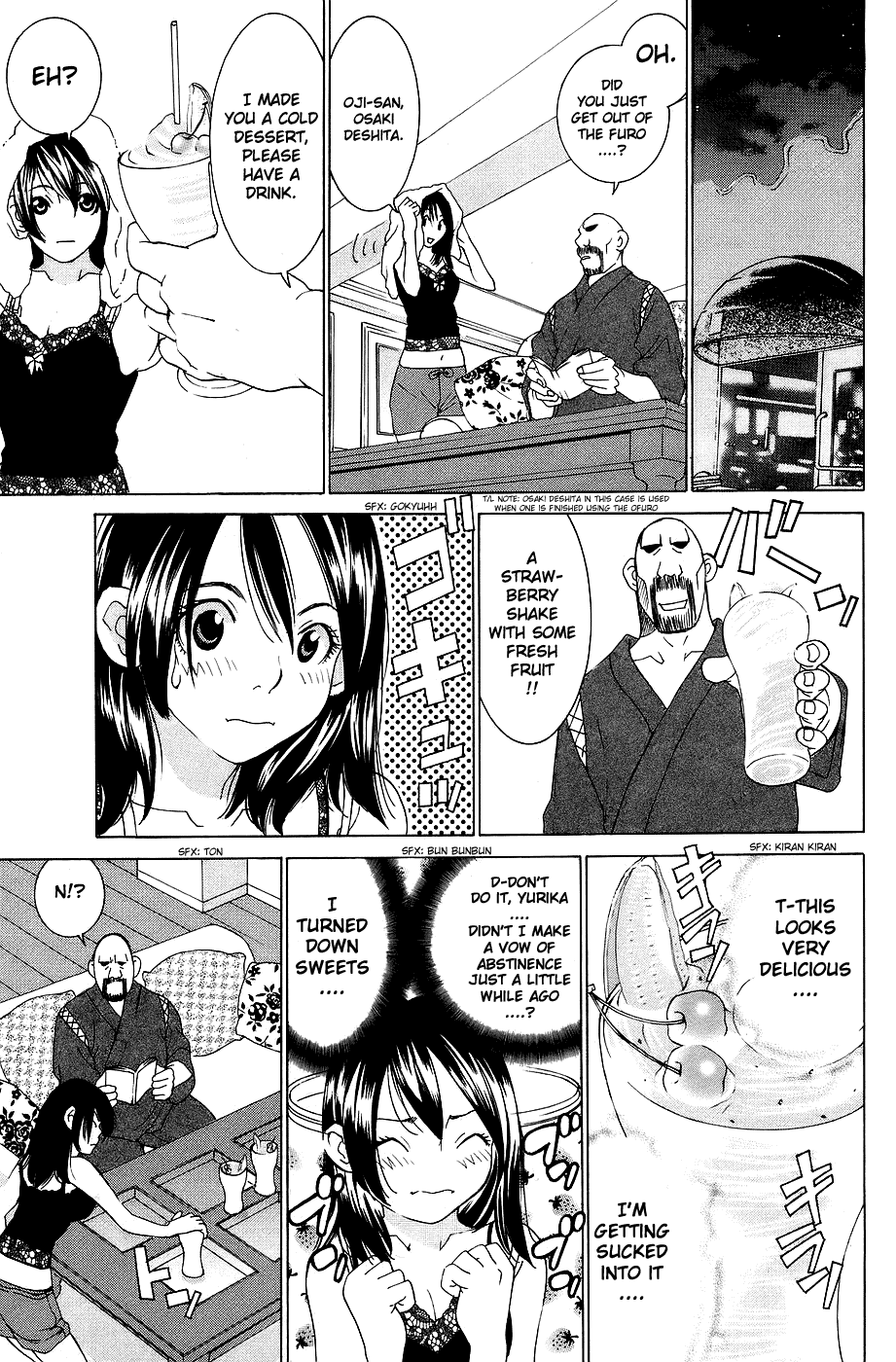 Gacha Gacha - Secret Chapter 28 page 14 - Chapter 28