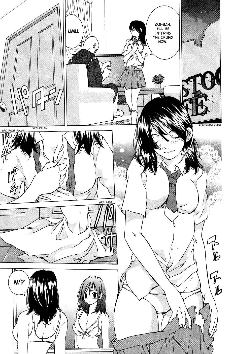 Gacha Gacha - Secret Chapter 28 page 6 - Chapter 28
