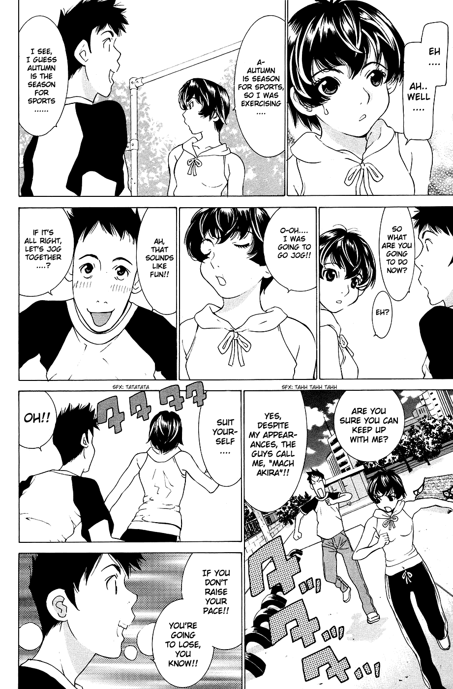Gacha Gacha - Secret Chapter 29 page 17 - Chapter 29
