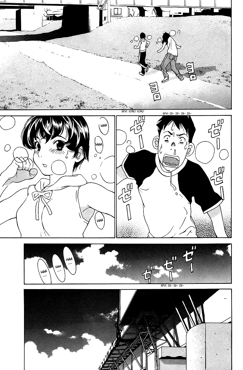 Gacha Gacha - Secret Chapter 29 page 18 - Chapter 29