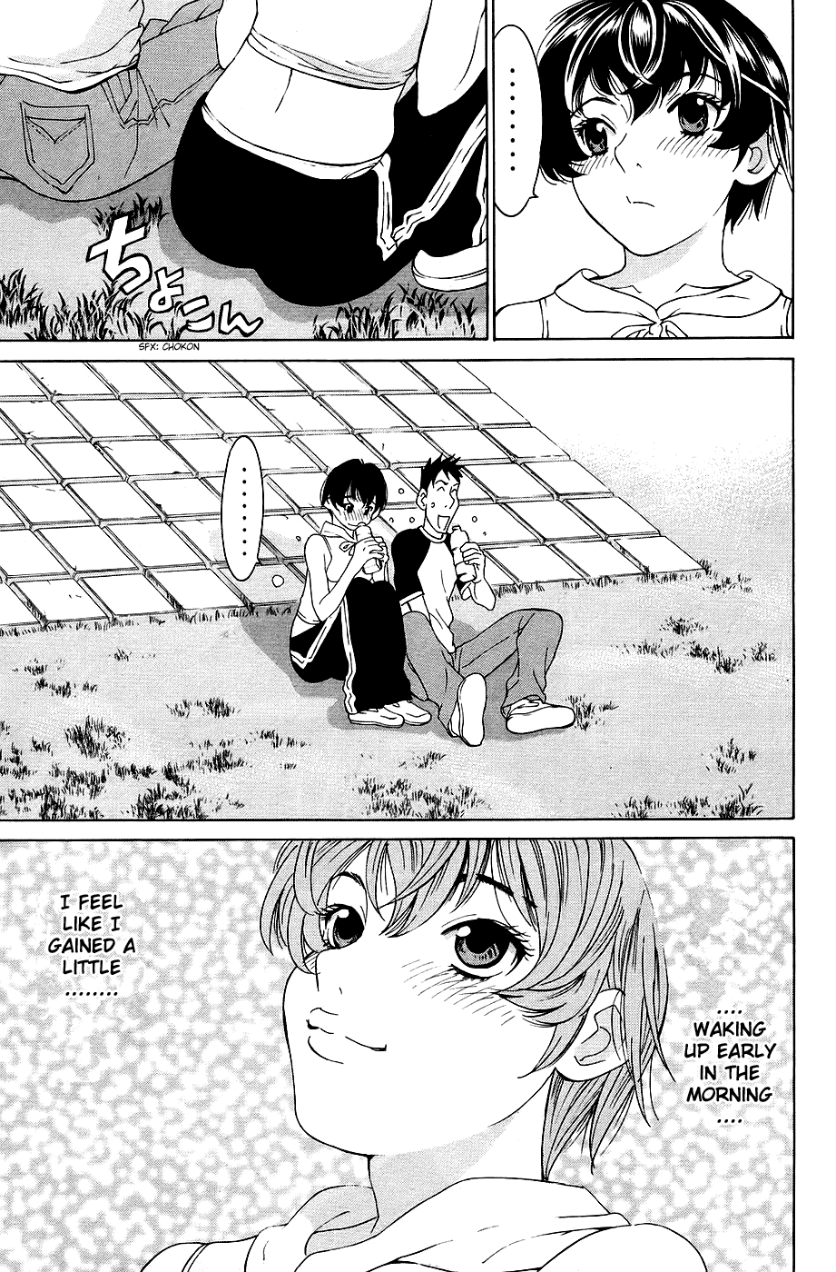 Gacha Gacha - Secret Chapter 29 page 20 - Chapter 29