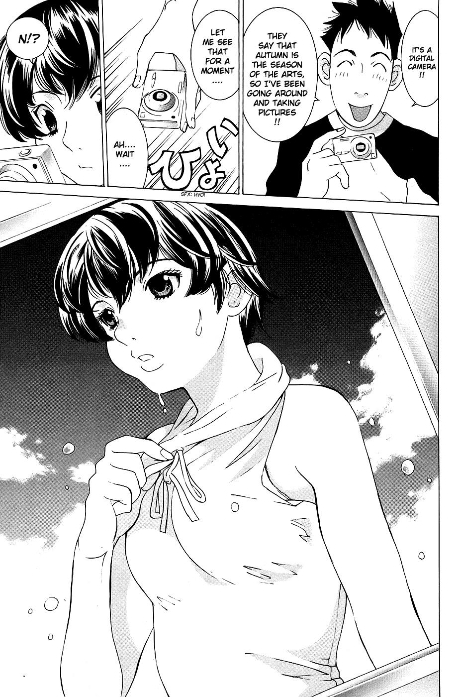 Gacha Gacha - Secret Chapter 29 page 24 - Chapter 29