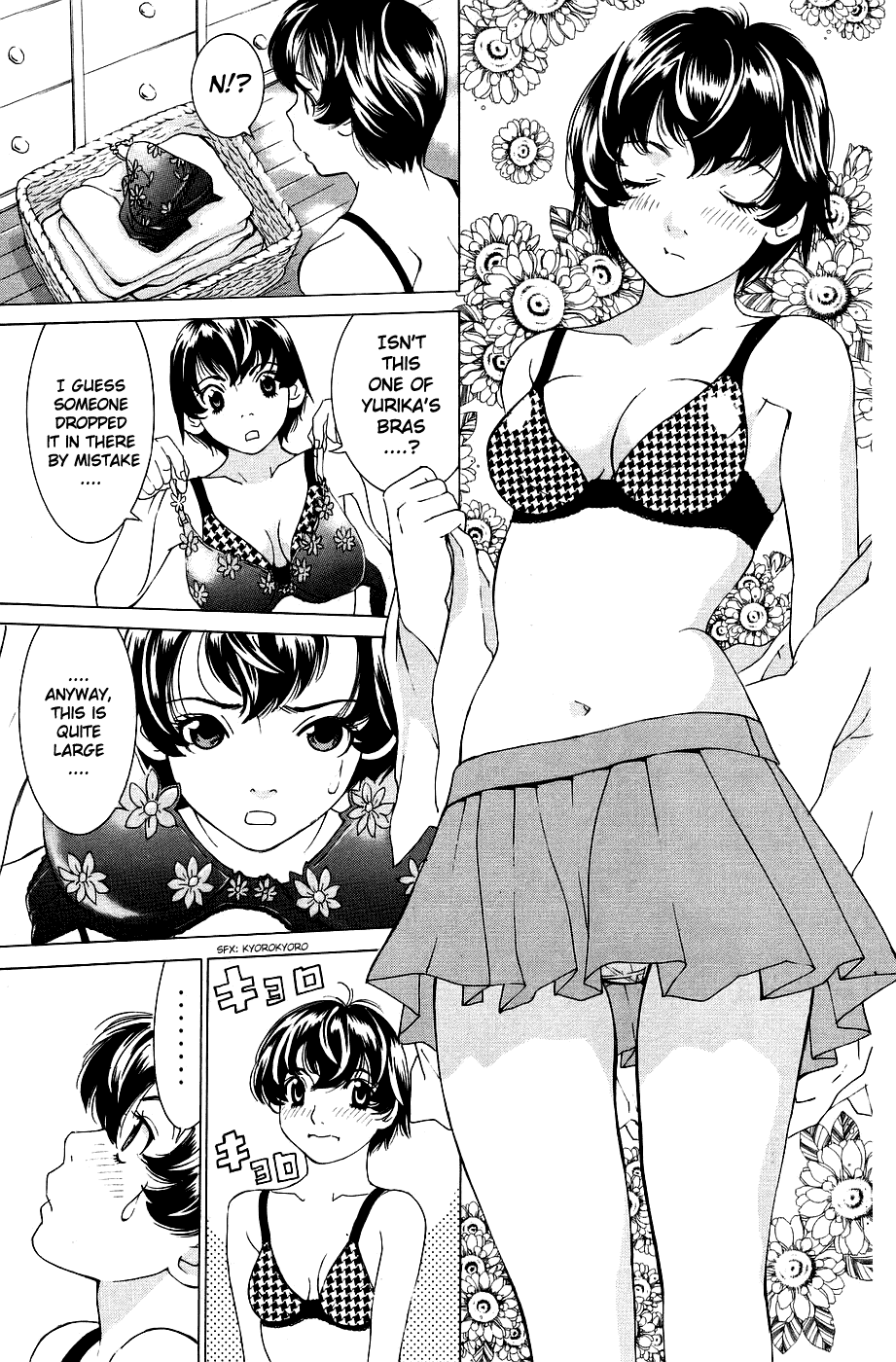 Gacha Gacha - Secret Chapter 29 page 4 - Chapter 29