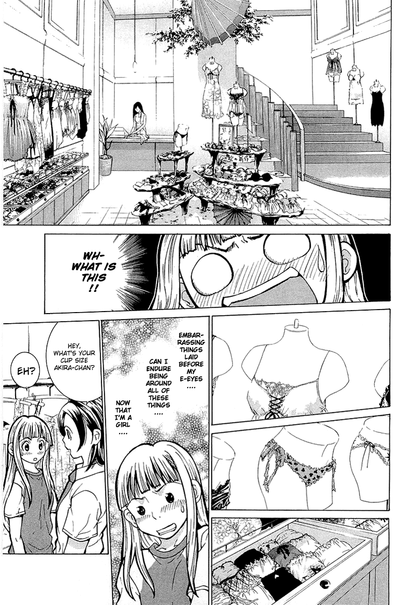 Gacha Gacha - Secret Chapter 3 page 13 - Chapter 3