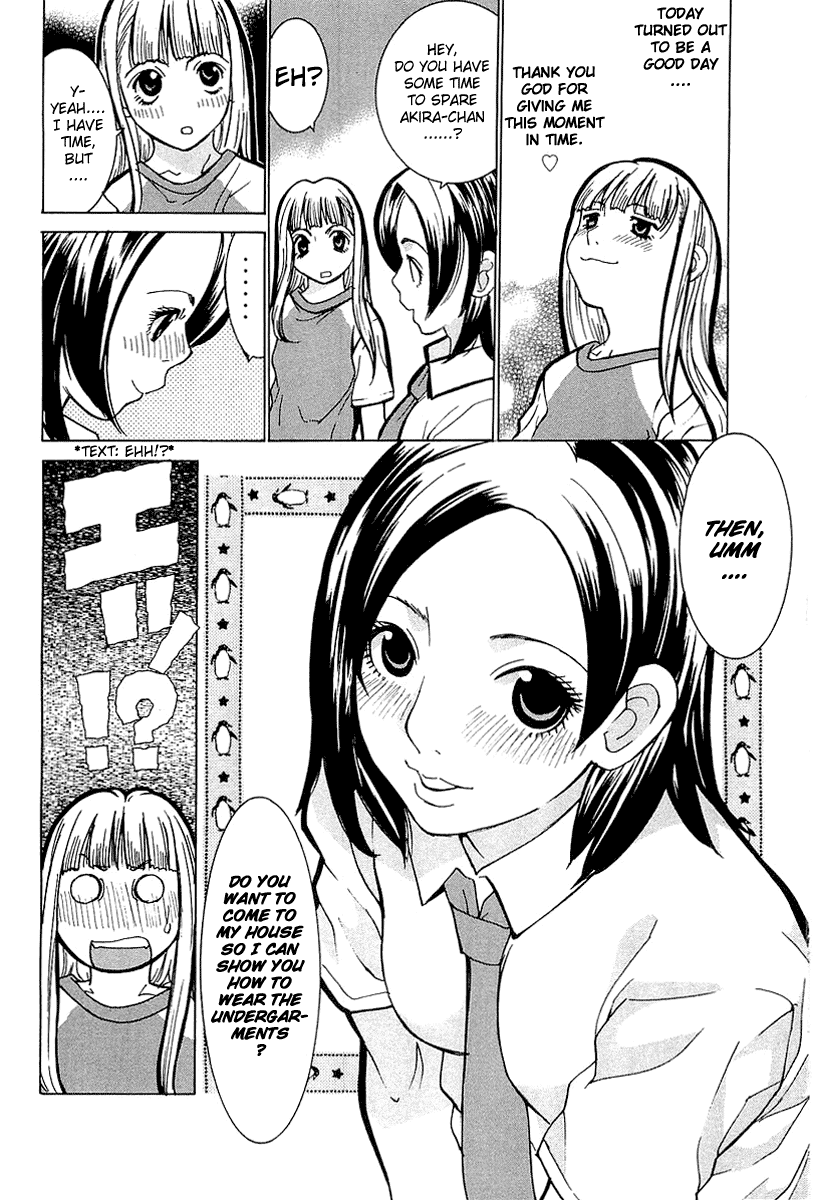 Gacha Gacha - Secret Chapter 3 page 24 - Chapter 3