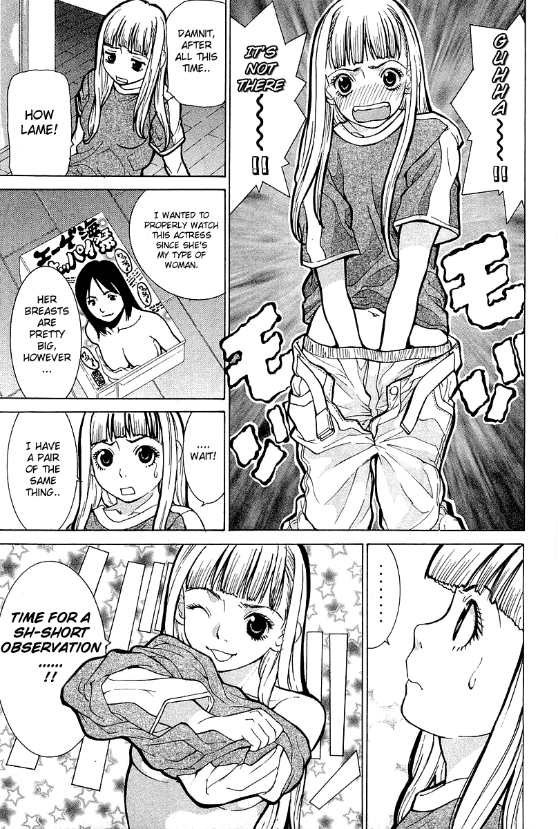 Gacha Gacha - Secret Chapter 3 page 3 - Chapter 3