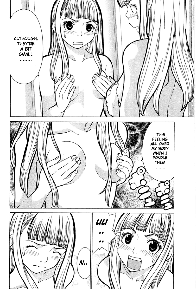 Gacha Gacha - Secret Chapter 3 page 4 - Chapter 3