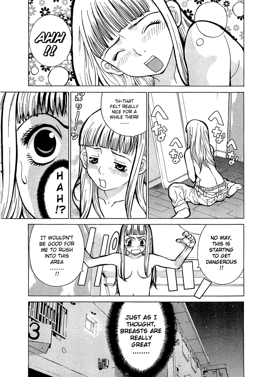 Gacha Gacha - Secret Chapter 3 page 5 - Chapter 3