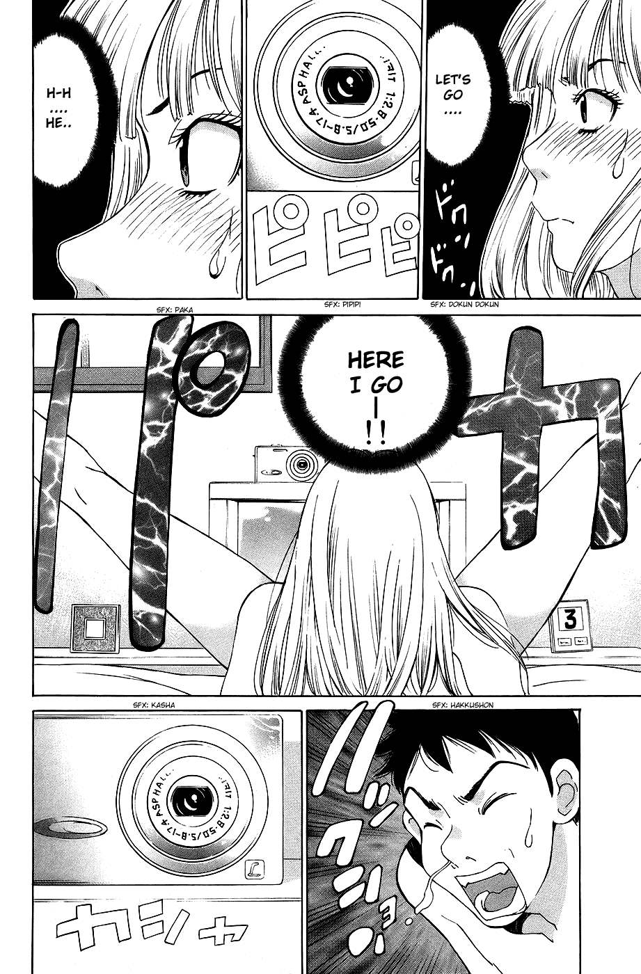 Gacha Gacha - Secret Chapter 30 page 21 - Chapter 30