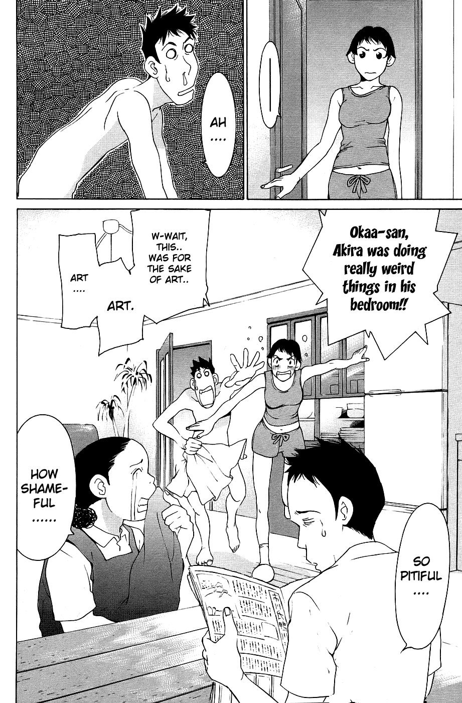 Gacha Gacha - Secret Chapter 30 page 23 - Chapter 30