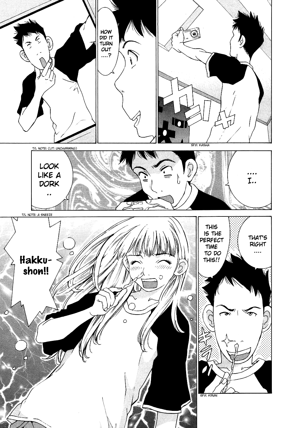 Gacha Gacha - Secret Chapter 30 page 4 - Chapter 30