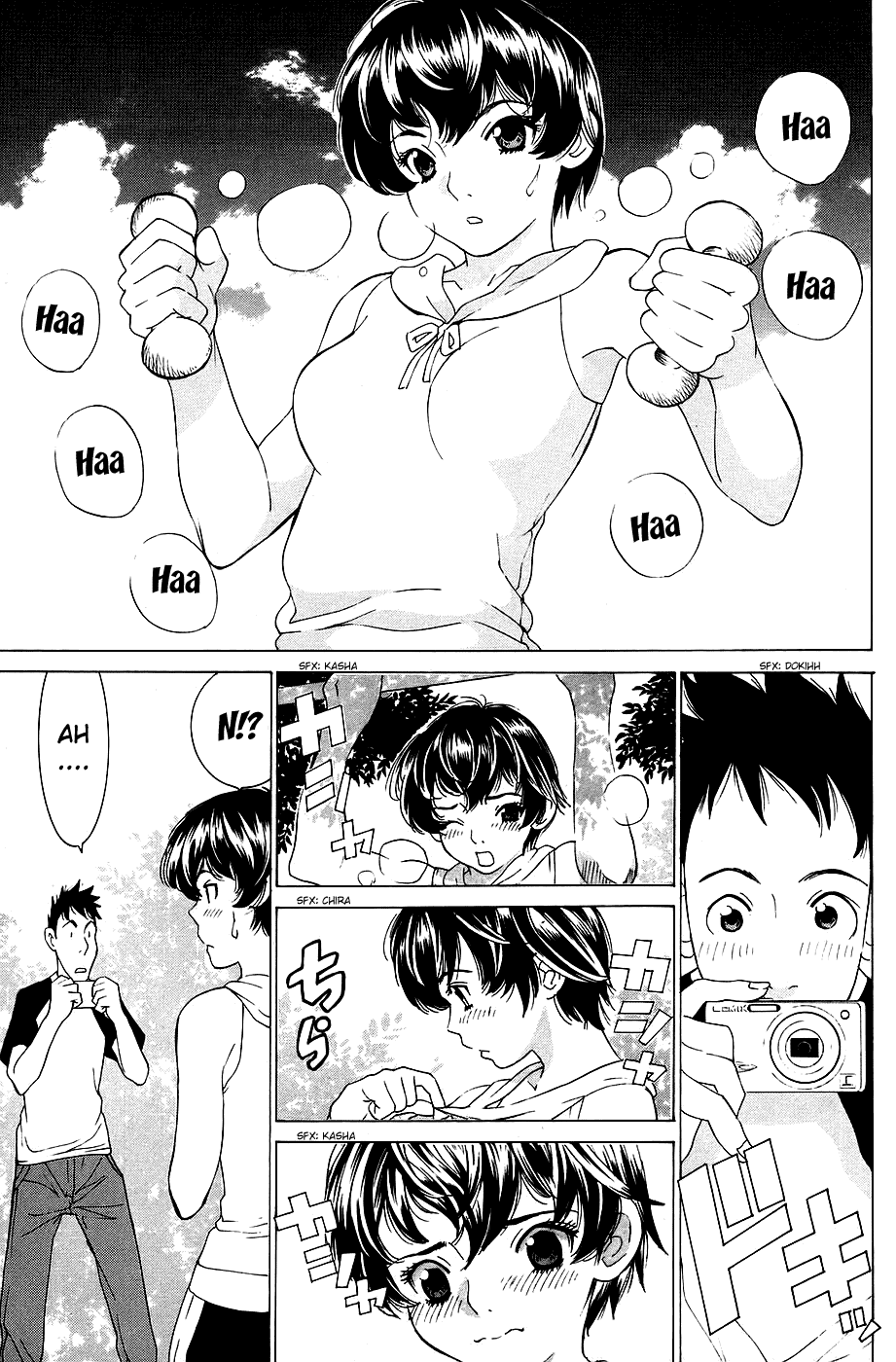 Gacha Gacha - Secret Chapter 30 page 8 - Chapter 30