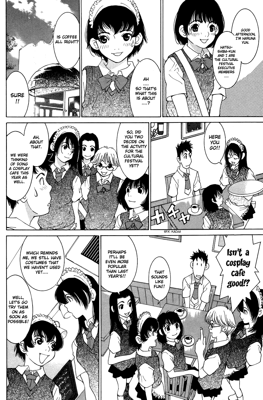 Gacha Gacha - Secret Chapter 31 page 17 - Chapter 31