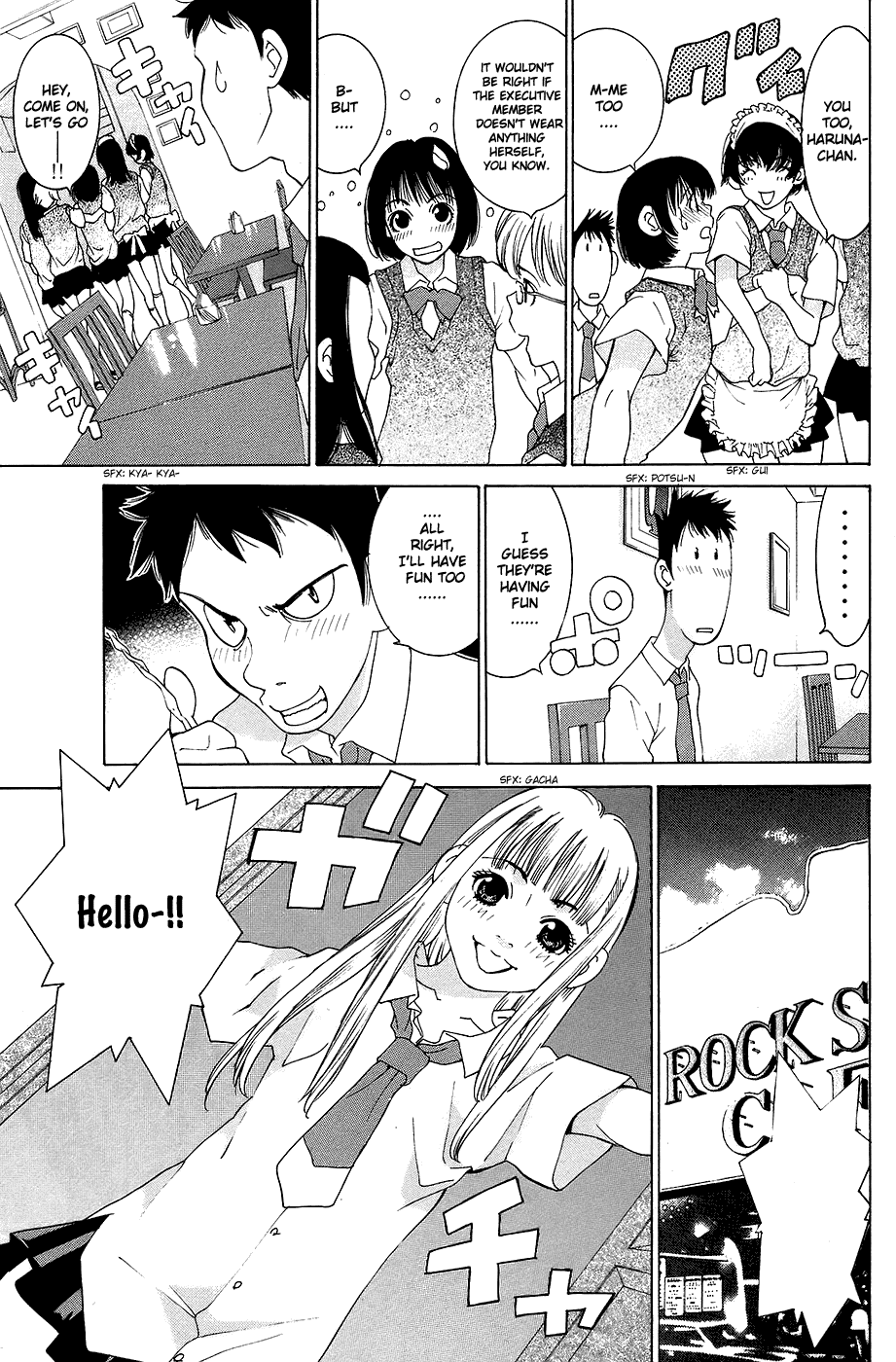 Gacha Gacha - Secret Chapter 31 page 18 - Chapter 31