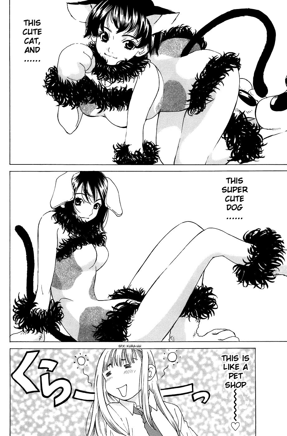 Gacha Gacha - Secret Chapter 31 page 20 - Chapter 31