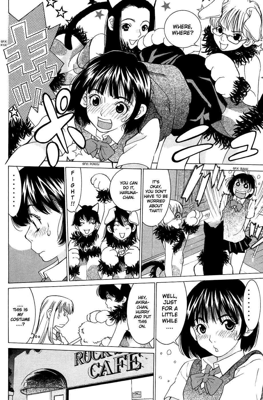Gacha Gacha - Secret Chapter 31 page 22 - Chapter 31
