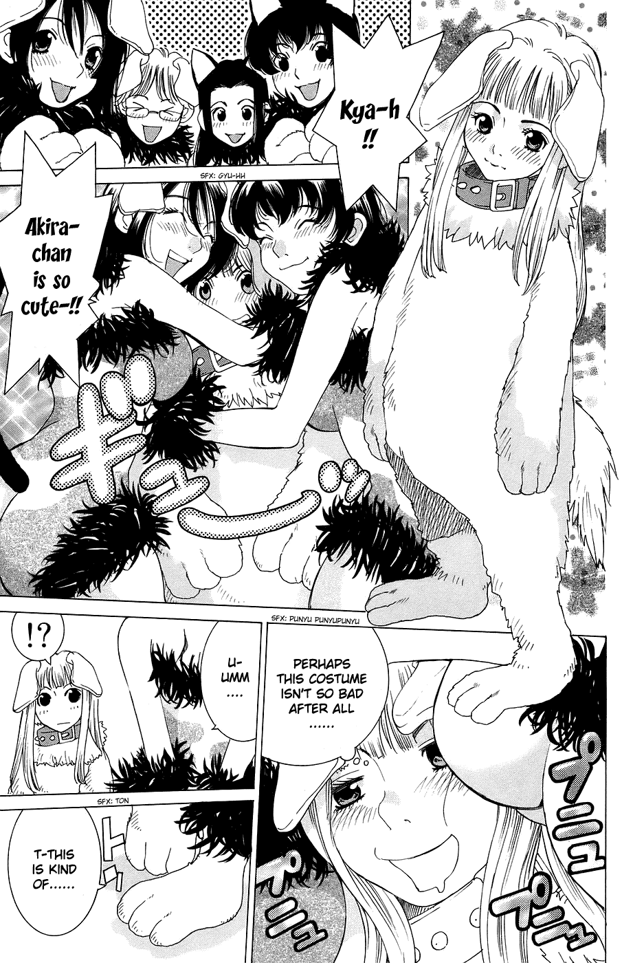 Gacha Gacha - Secret Chapter 31 page 23 - Chapter 31