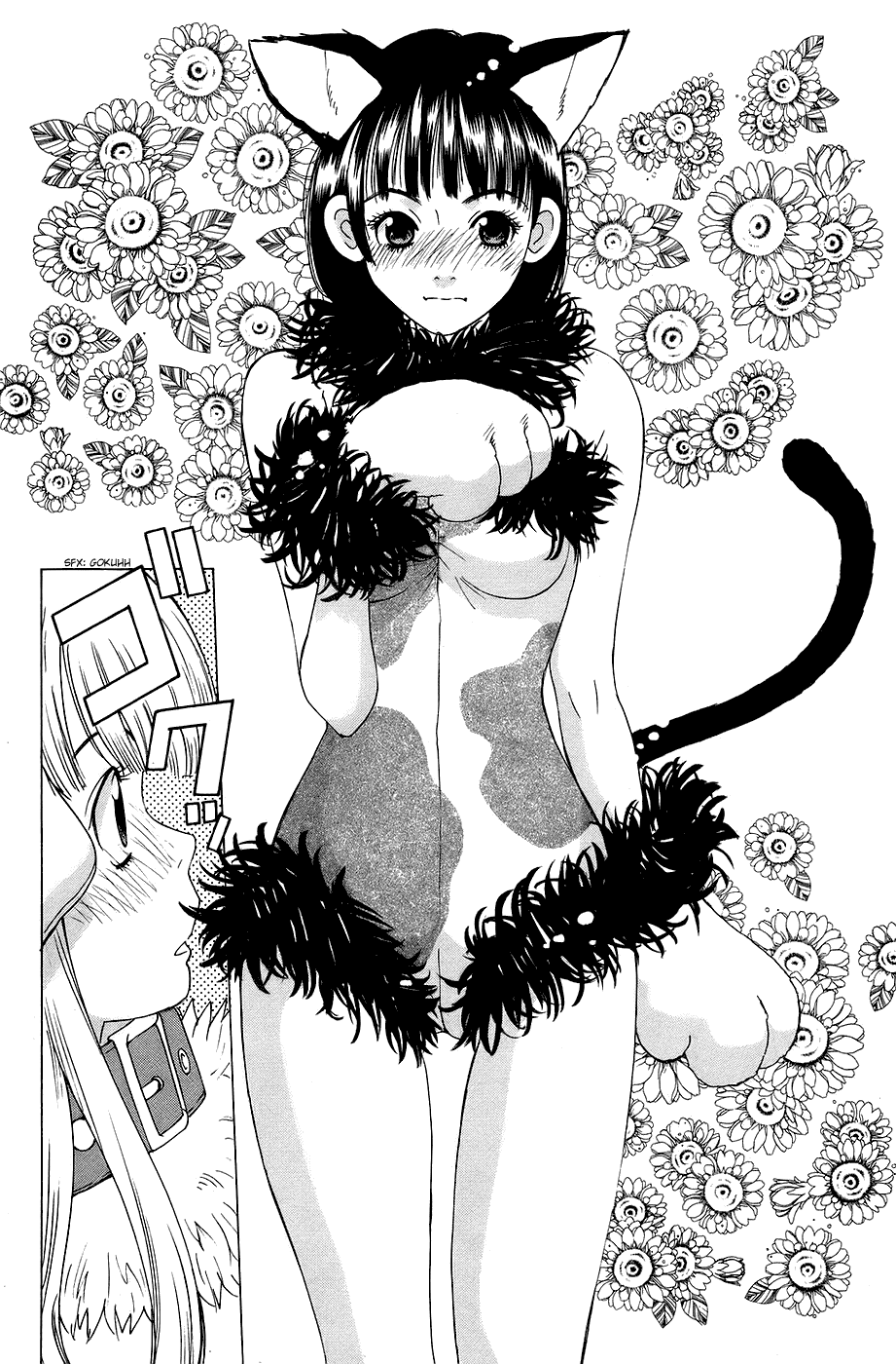 Gacha Gacha - Secret Chapter 31 page 24 - Chapter 31