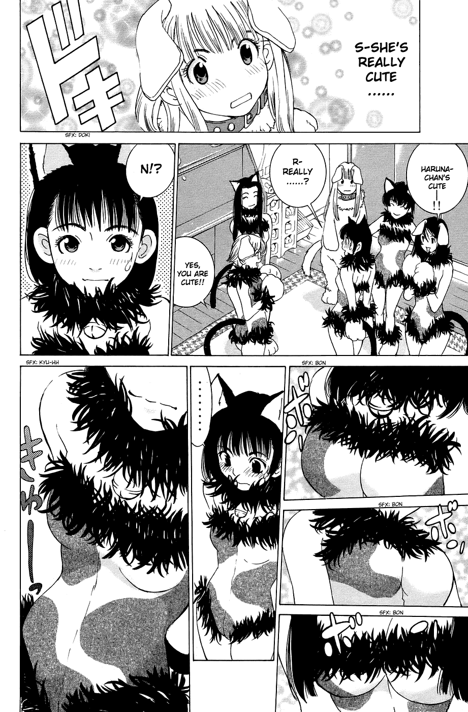 Gacha Gacha - Secret Chapter 31 page 26 - Chapter 31