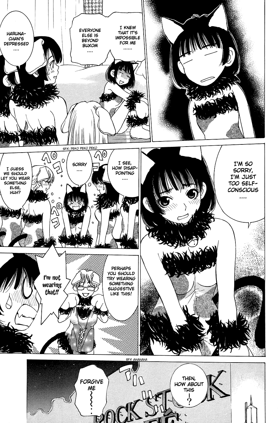 Gacha Gacha - Secret Chapter 31 page 27 - Chapter 31