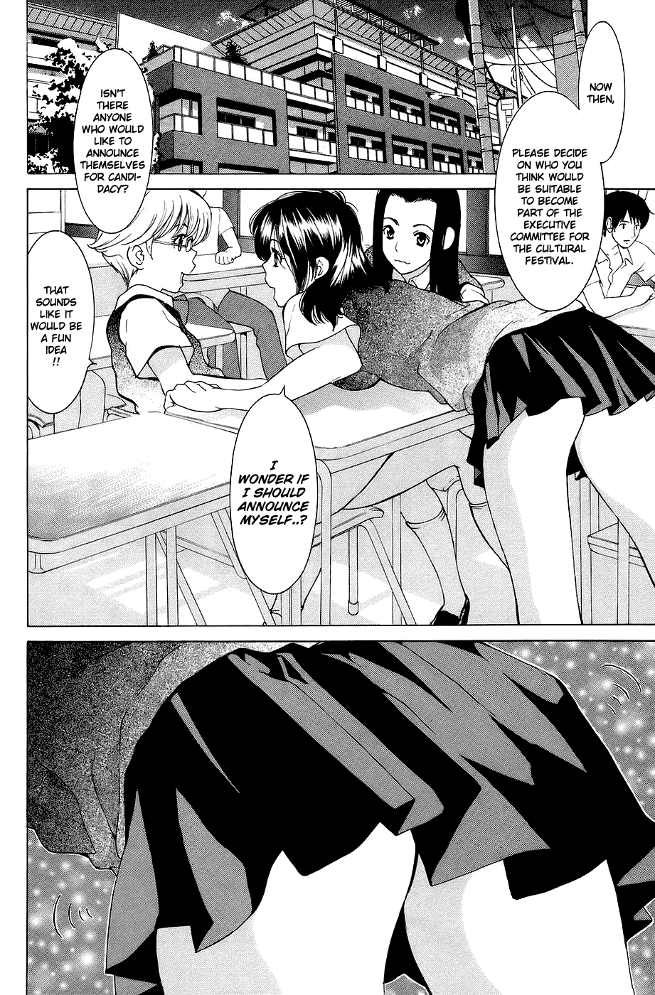 Gacha Gacha - Secret Chapter 31 page 3 - Chapter 31