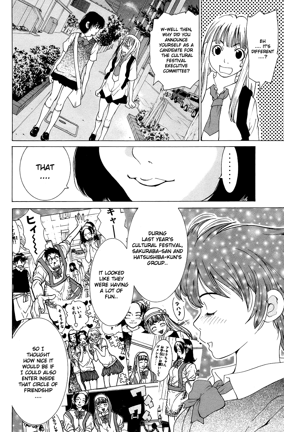 Gacha Gacha - Secret Chapter 31 page 30 - Chapter 31
