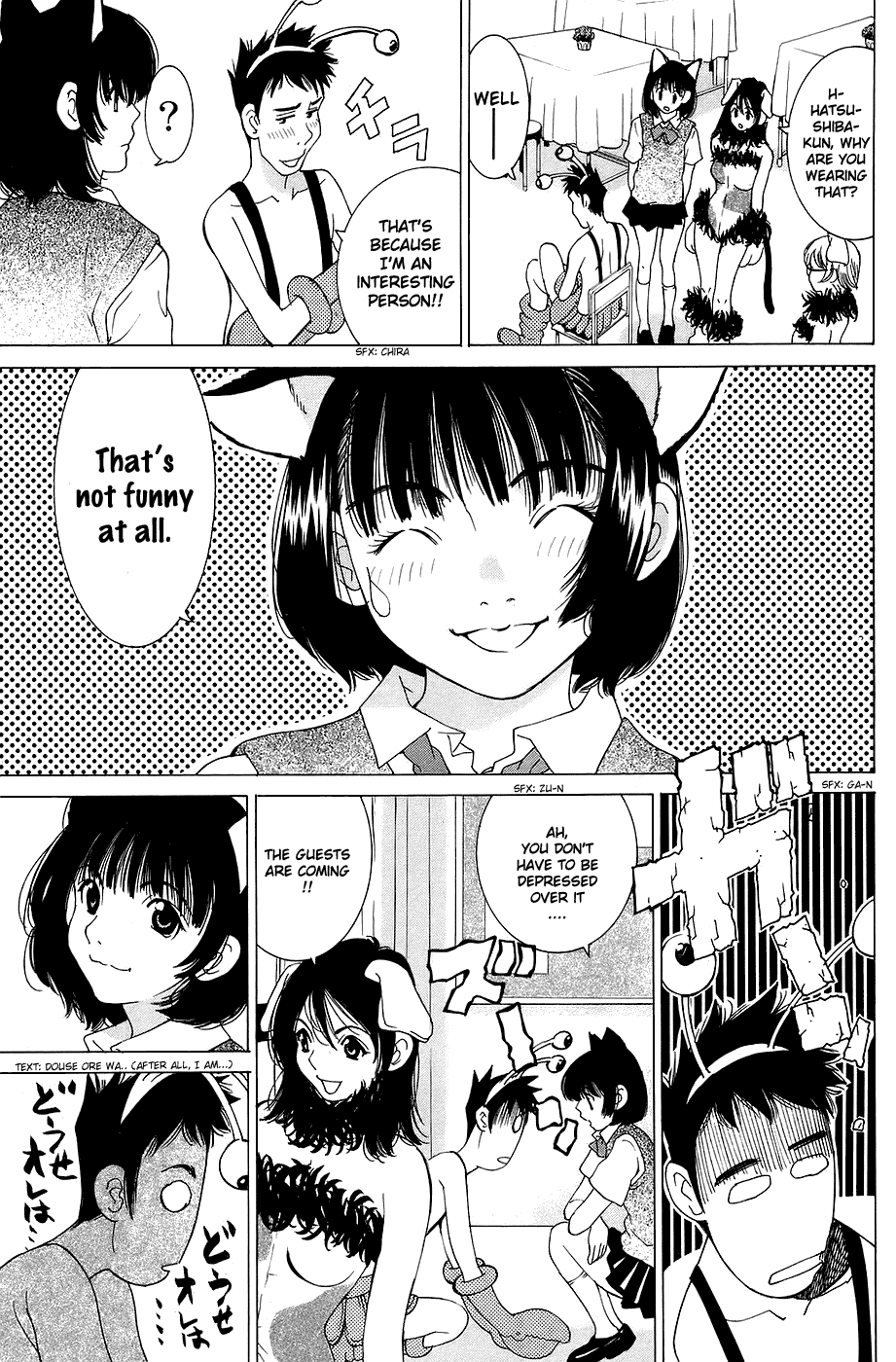 Gacha Gacha - Secret Chapter 31 page 35 - Chapter 31