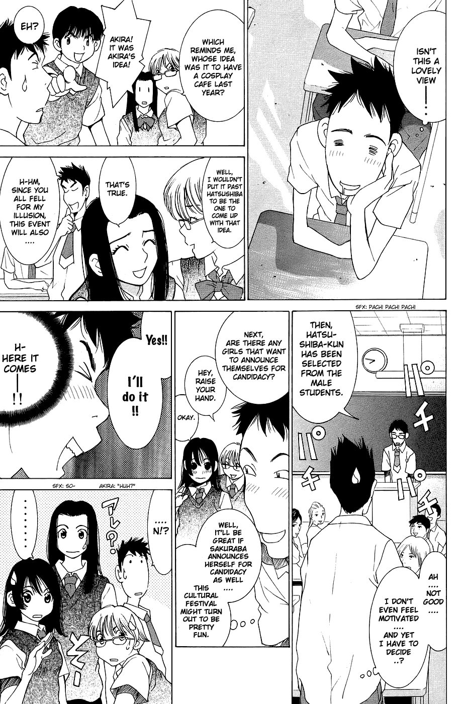 Gacha Gacha - Secret Chapter 31 page 4 - Chapter 31