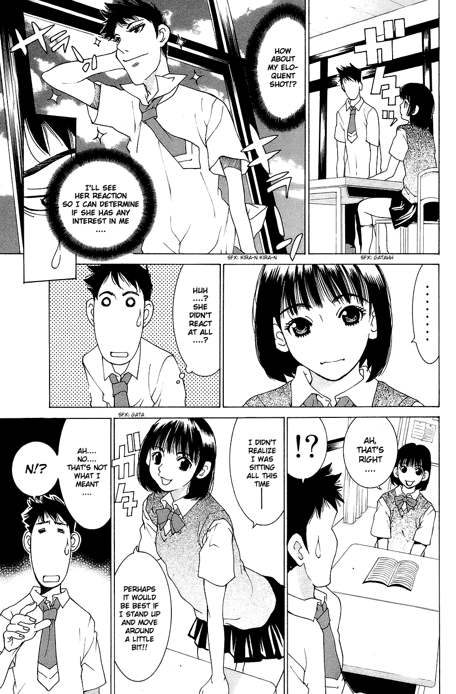 Gacha Gacha - Secret Chapter 31 page 8 - Chapter 31