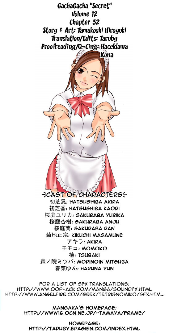 Gacha Gacha - Secret Chapter 32 page 1 - Chapter 32