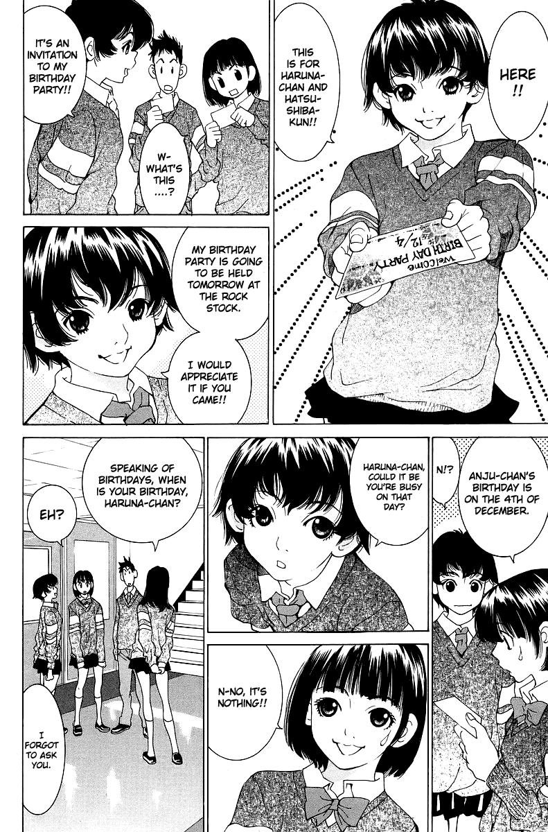 Gacha Gacha - Secret Chapter 32 page 10 - Chapter 32