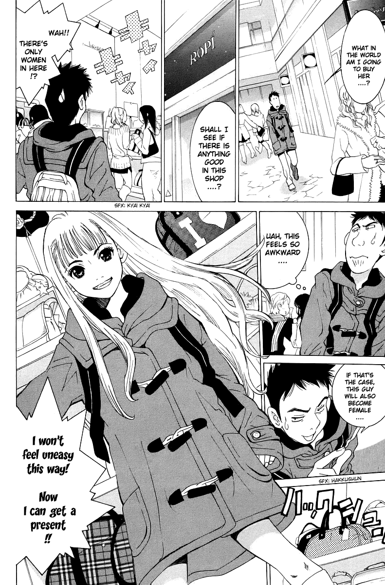 Gacha Gacha - Secret Chapter 32 page 12 - Chapter 32