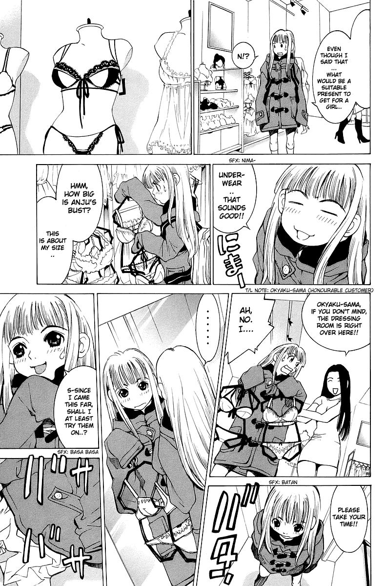 Gacha Gacha - Secret Chapter 32 page 13 - Chapter 32