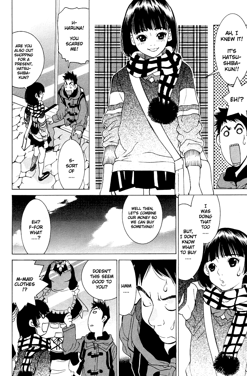 Gacha Gacha - Secret Chapter 32 page 16 - Chapter 32