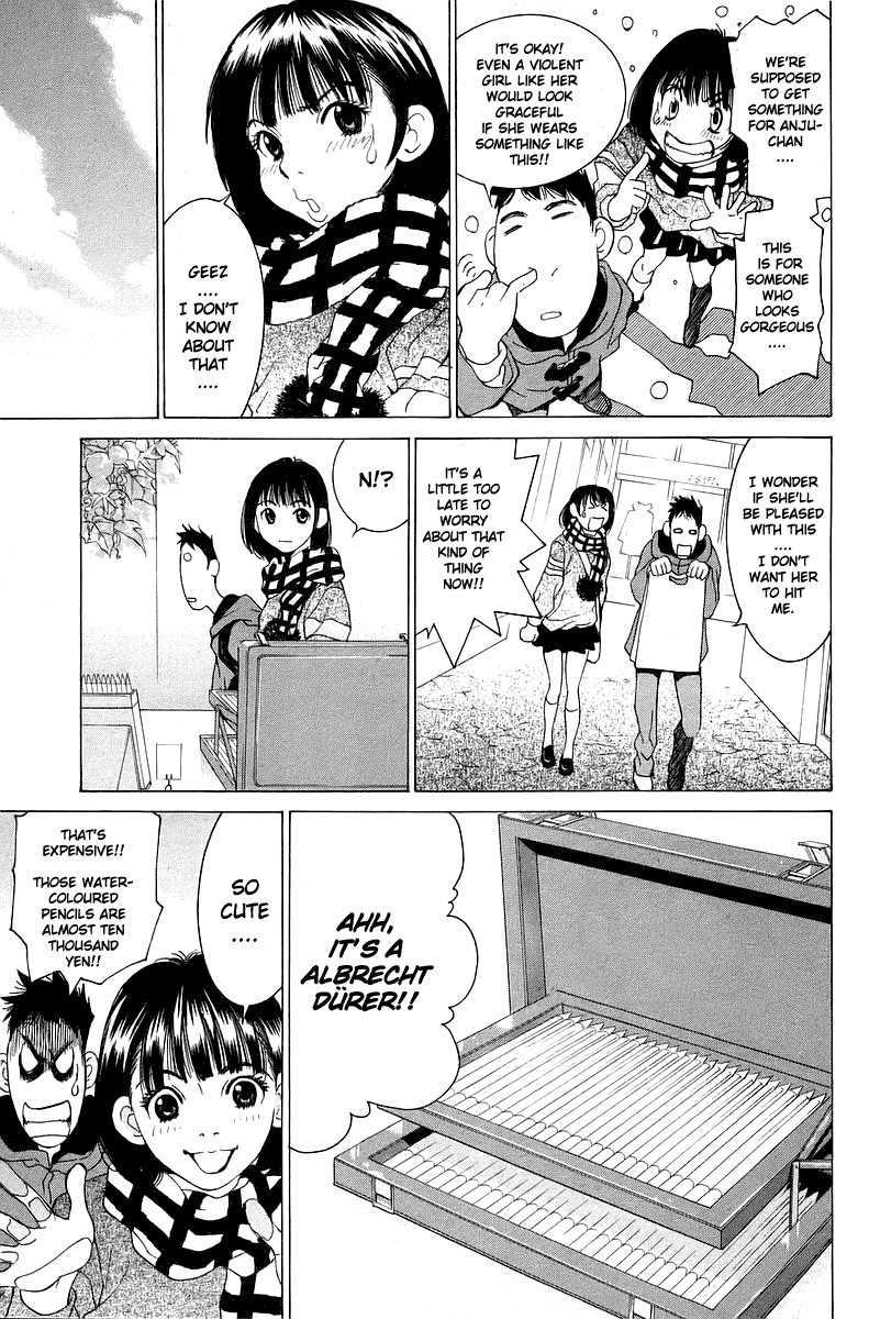 Gacha Gacha - Secret Chapter 32 page 17 - Chapter 32