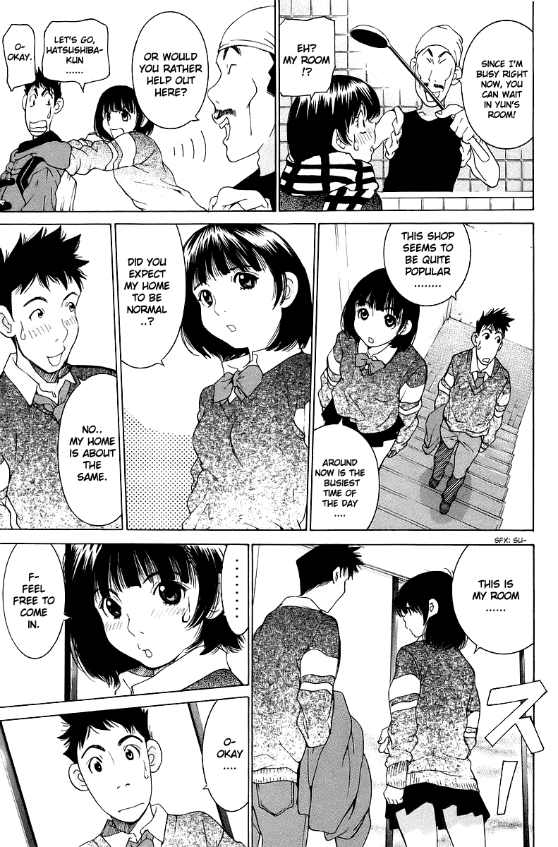 Gacha Gacha - Secret Chapter 32 page 21 - Chapter 32